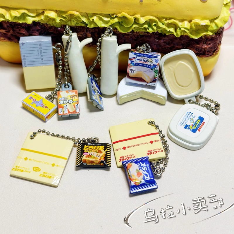 Bandai Gashapon Cute Kawaii Ca - Food Snacks In Japan reseña y precio