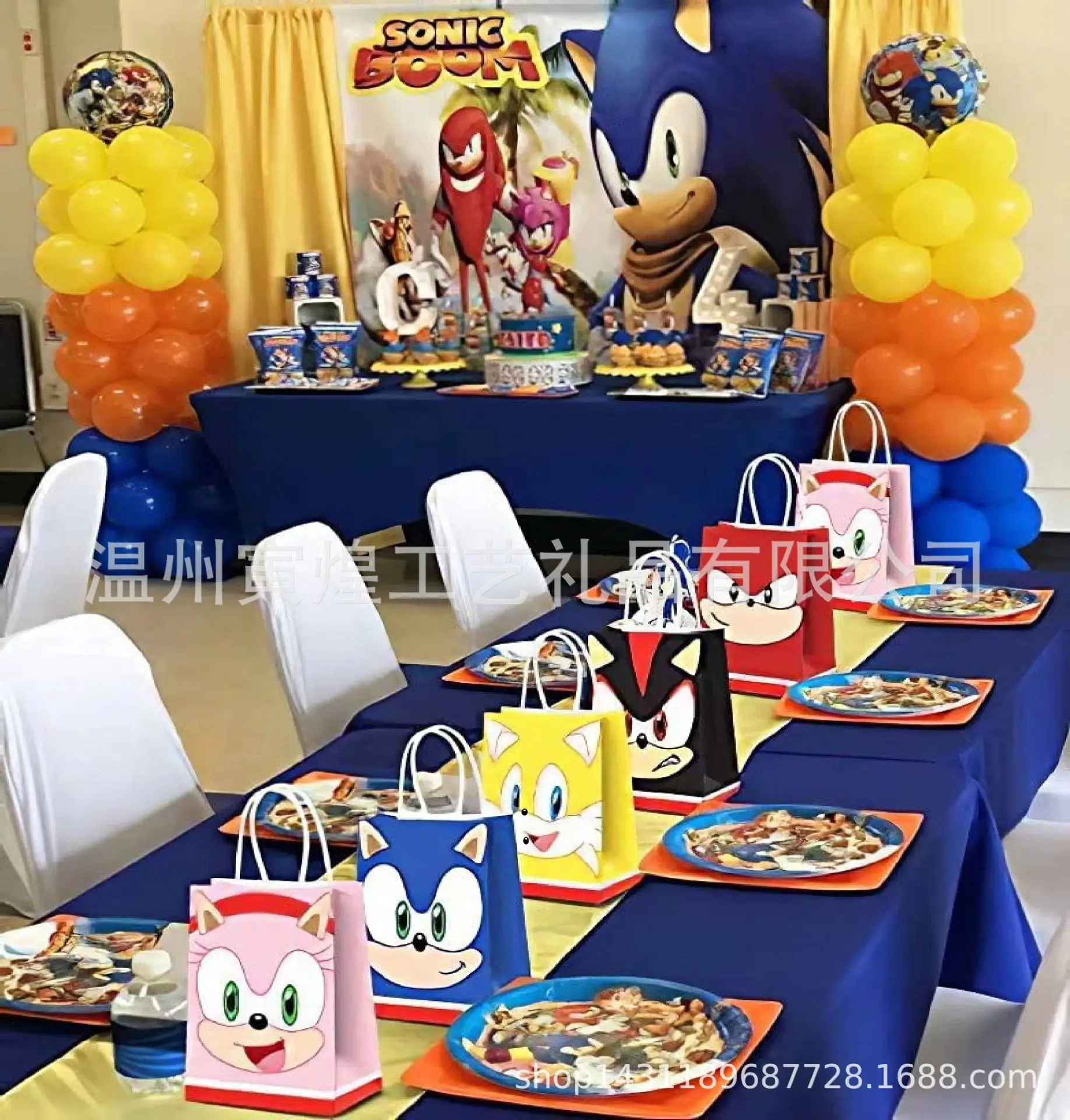 Hot-selling New Sonic Candy Gi - Food Snacks Candy reseña y precio