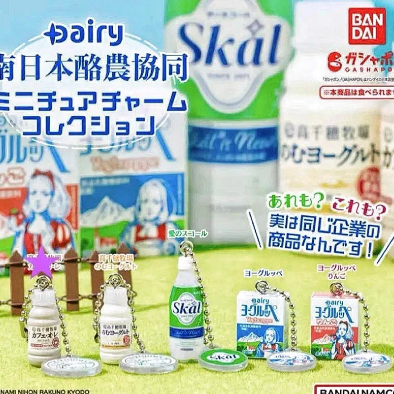 Bandai Gashapon Cute Kawaii Fi - Food Snacks In Japan reseña y precio