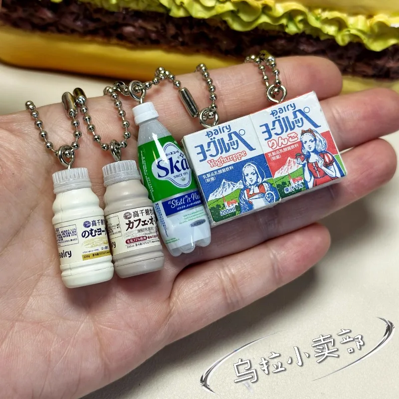 Bandai Gashapon Cute Kawaii Fi - Food Snacks In Japan reseña y precio