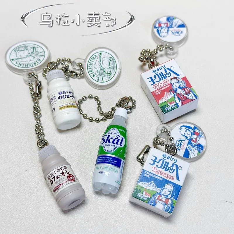 Bandai Gashapon Cute Kawaii Fi - Food Snacks In Japan reseña y precio