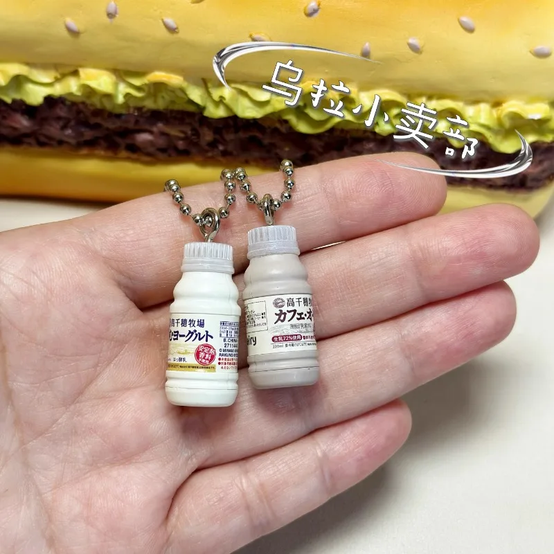 Bandai Gashapon Cute Kawaii Fi - Food Snacks In Japan reseña y precio