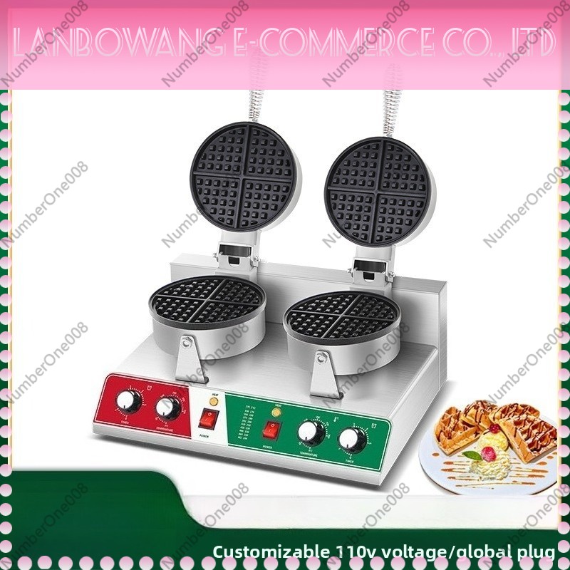 Rotating Waffle Maker Griddle  - Food Snacks Business reseña y precio
