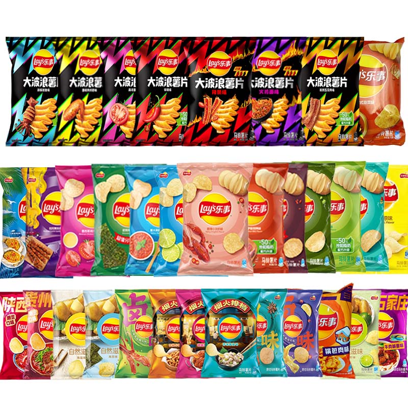 Lay's Potato Chips，Wave Chips  - Food Packed Snacks reseña y precio