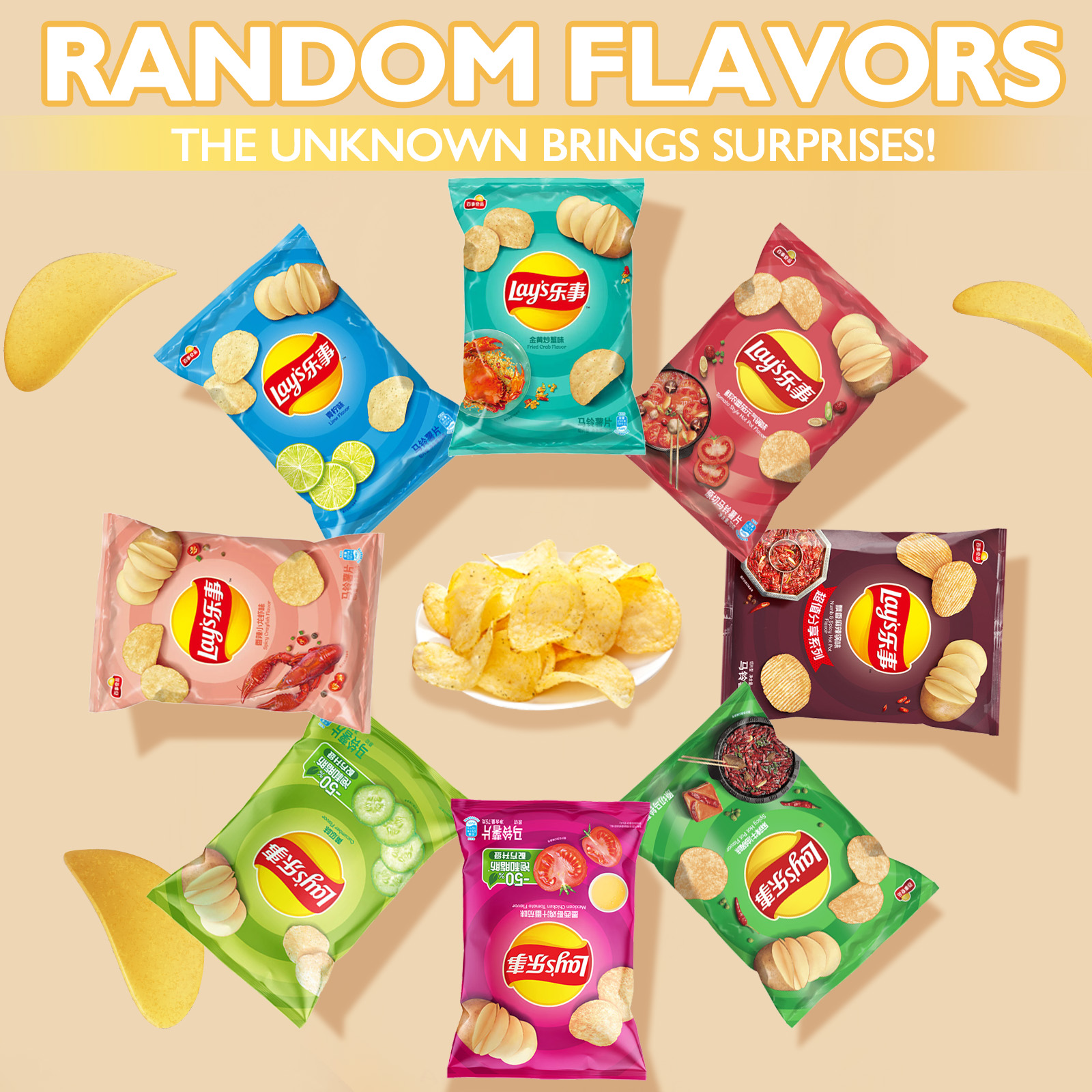 Lay's Potato Chips，Wave Chips  - Food Packed Snacks reseña y precio