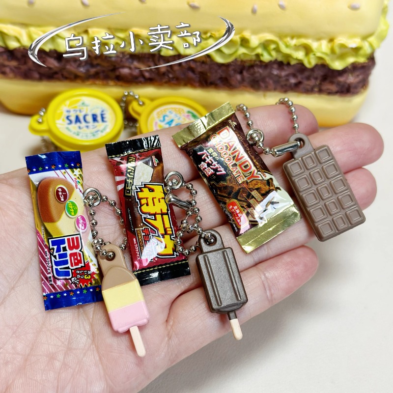 Bandai Gashapon Cute Kawaii Ca - Food Snacks In Japan reseña y precio
