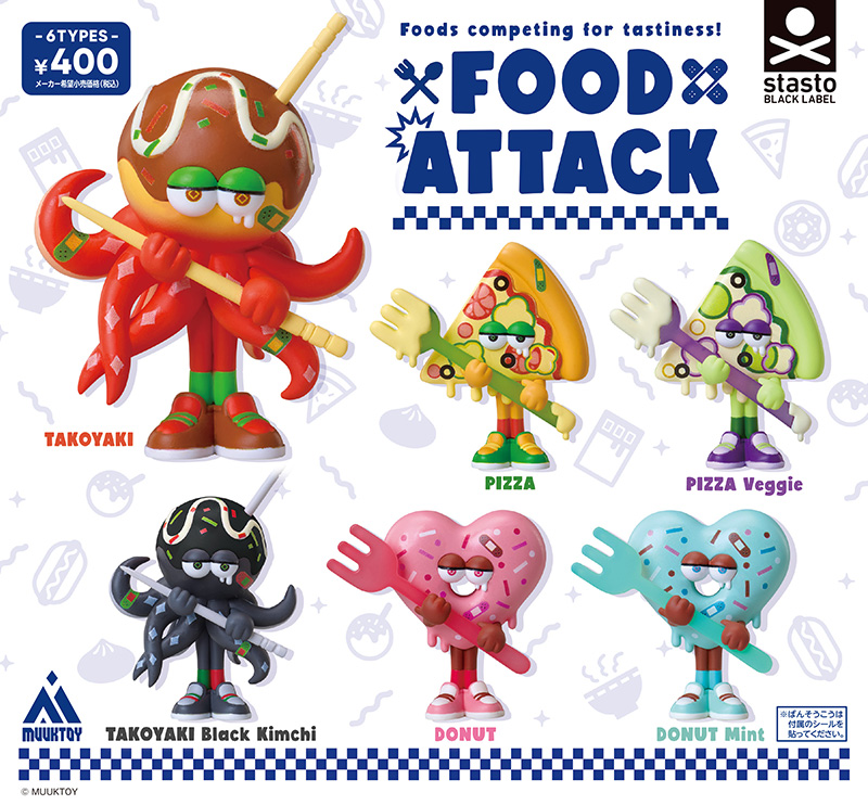 Stasto capsule toys Food Attac - Food Snacks In Japan reseña y precio