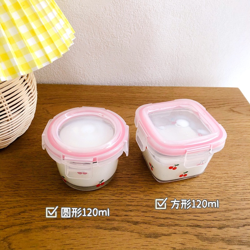 Portable Korean Cherry Mini Se - Korean Food Snacks reseña y precio
