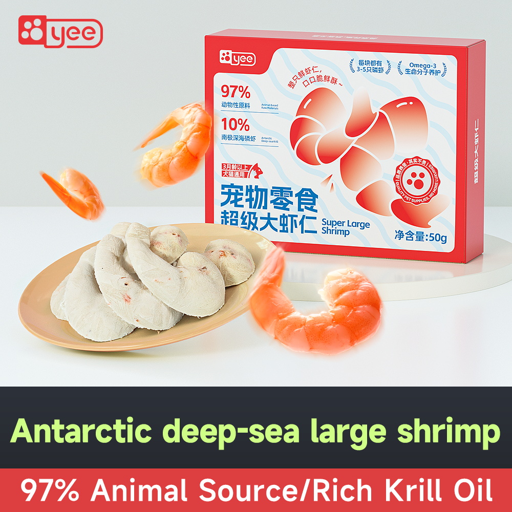 Pet Food Natural Freeze Dried  - Food Snacks High In Protein reseña y precio