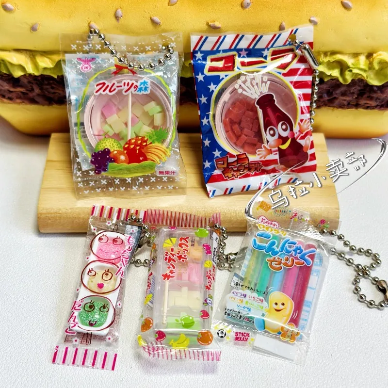 Bandai Gashapon Cute Kawaii Ca - Food Snacks In Japan reseña y precio