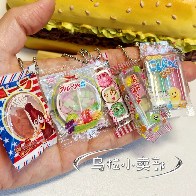 Bandai Gashapon Cute Kawaii Ca - Food Snacks In Japan reseña y precio