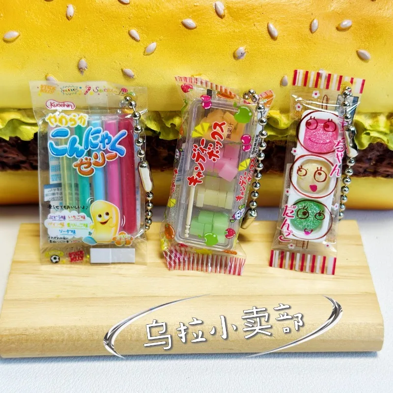 Bandai Gashapon Cute Kawaii Ca - Food Snacks In Japan reseña y precio