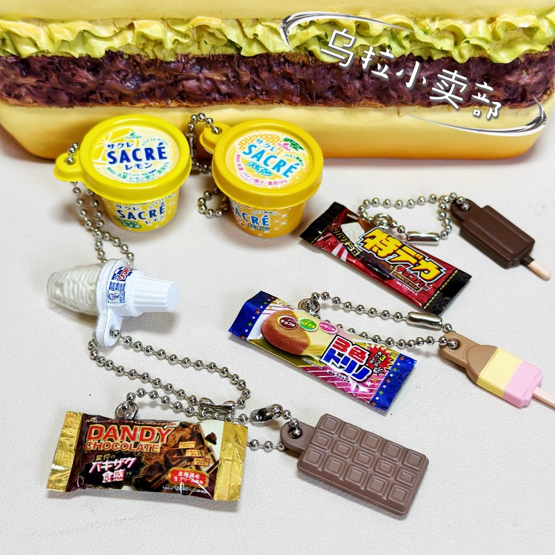 Bandai Gashapon Candy Toy Figu - Food Snacks In Japan reseña y precio