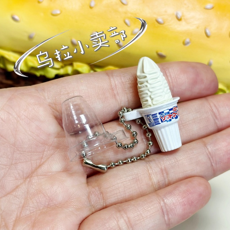 Bandai Gashapon Candy Toy Figu - Food Snacks In Japan reseña y precio