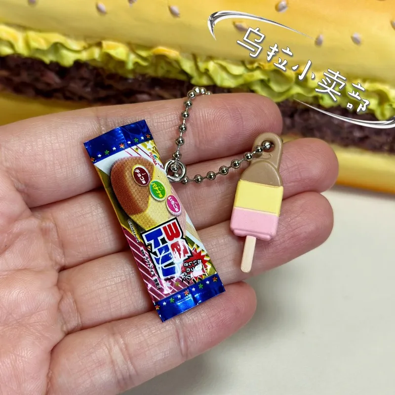 Bandai Gashapon Candy Toy Figu - Food Snacks In Japan reseña y precio