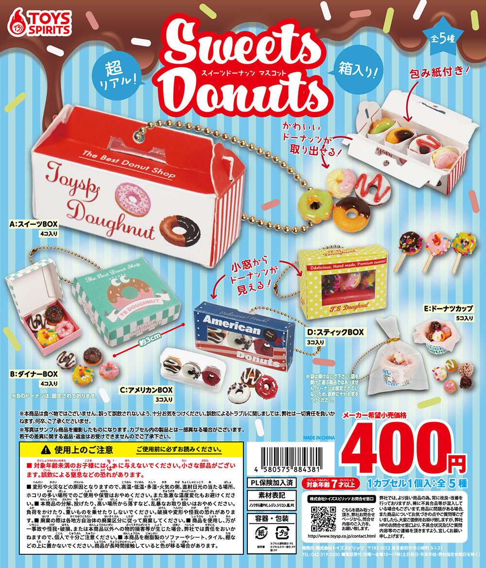 Original TOYS SPIRITS Gashapon - Food Snacks In Japan reseña y precio