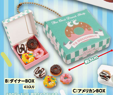 Original TOYS SPIRITS Gashapon - Food Snacks In Japan reseña y precio