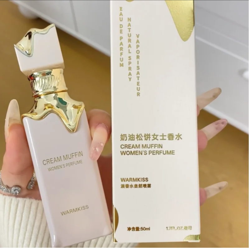 Arabic Fragrance Perfume For W - Korean Food Snacks reseña y precio